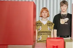 house 25% Discount on Selected Products - img