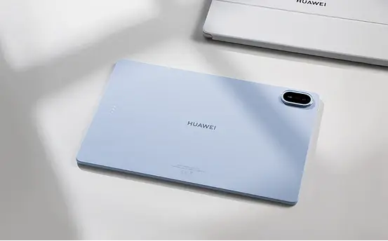 HUAWEI MatePad Air: lekkość spotyka się z wydajnością Banner