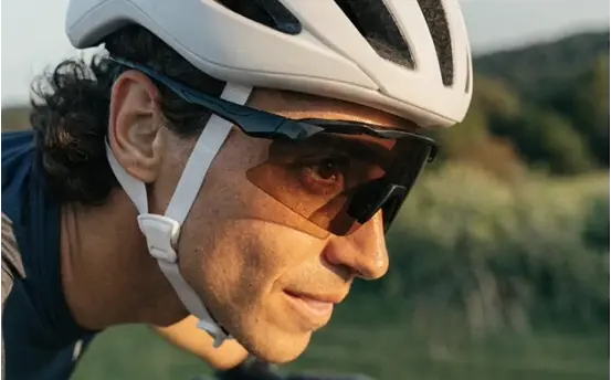 Sportowe Okulary Przeciwsłoneczne - Must-have Sportowca Banner